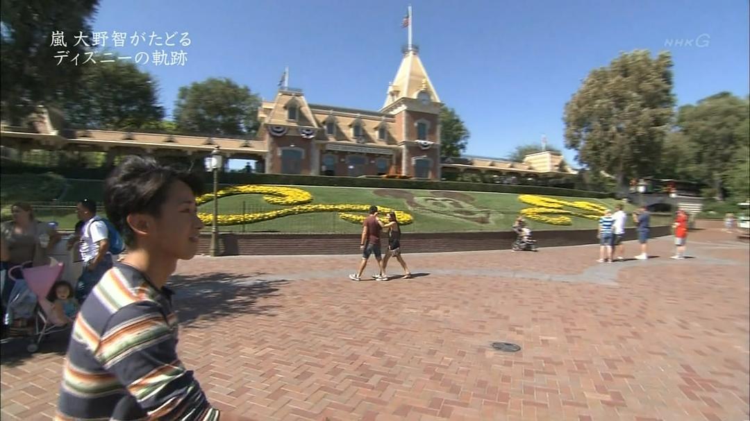 为了实现梦想-华特·迪士尼创造的轨迹 すべては夢を届けるために～ウォルト・ディズニー 創造の軌跡～