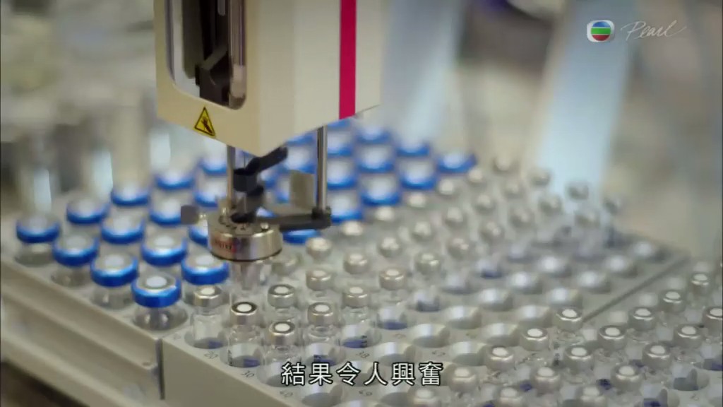 肥胖的真相 The Truth about Fat