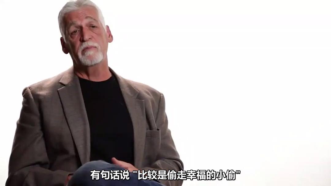 面具之内 The Mask You Live In