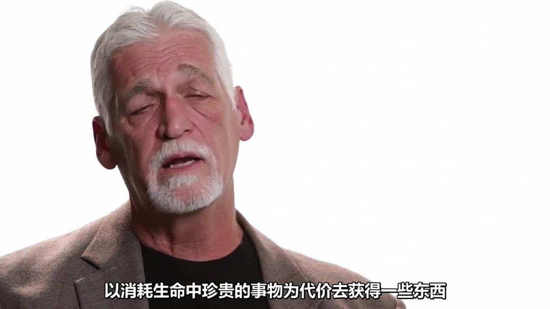 面具之内 The Mask You Live In