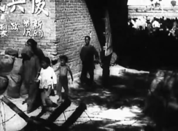 四万万人民 The 400 Million