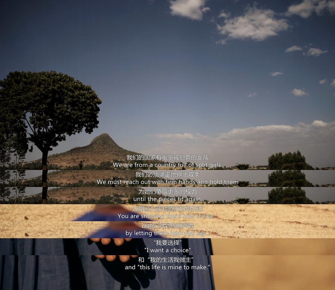 女孩崛起 Girl Rising