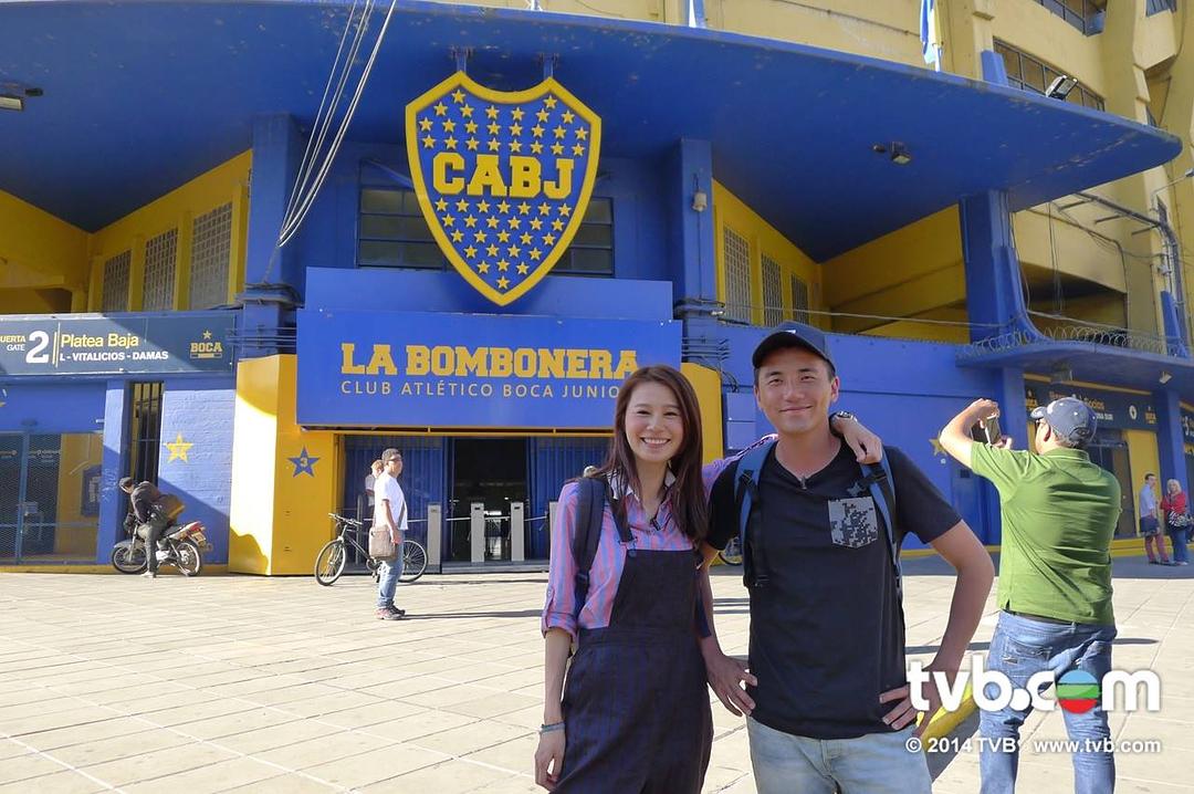 走过足球圣地 走過足球聖地