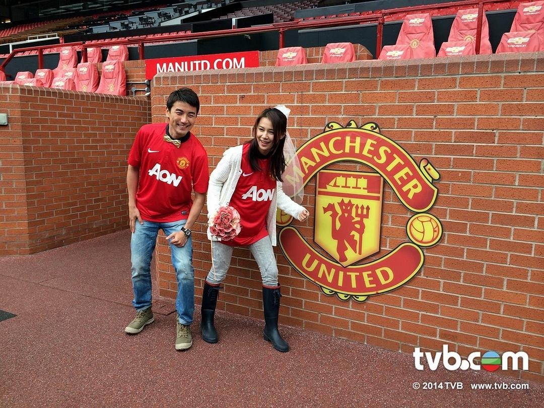 走过足球圣地 走過足球聖地