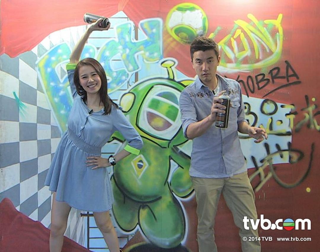 走过足球圣地 走過足球聖地