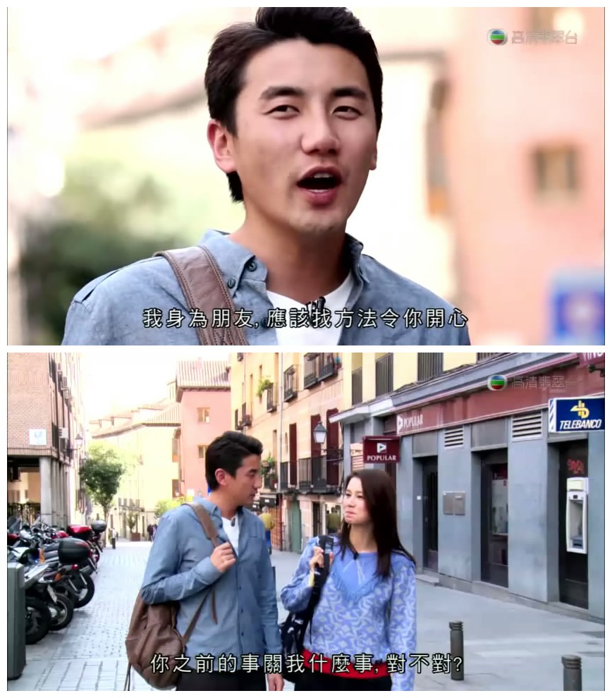 走过足球圣地 走過足球聖地