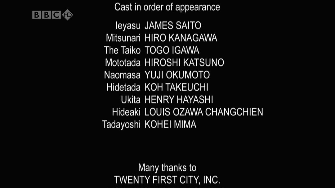 英雄列传 Heroes and Villains