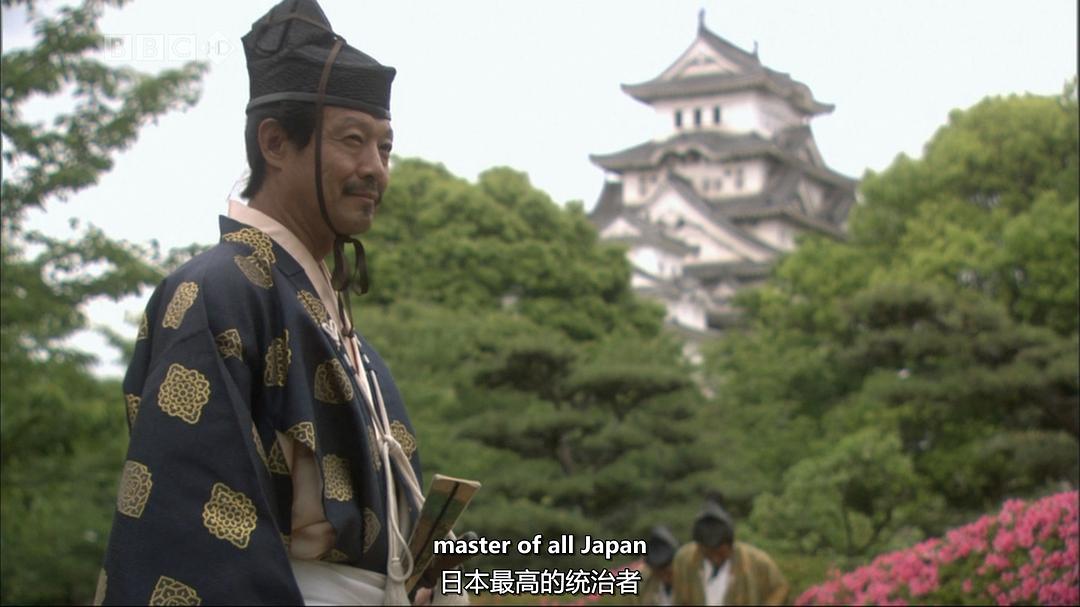 英雄列传 Heroes and Villains