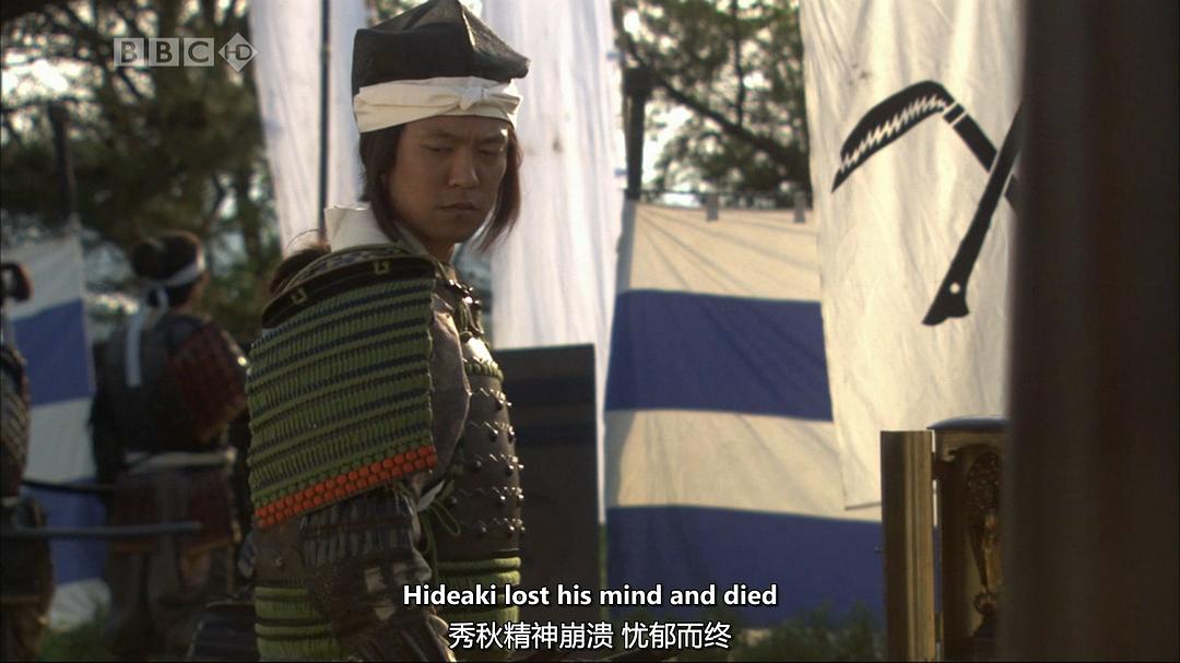 英雄列传 Heroes and Villains