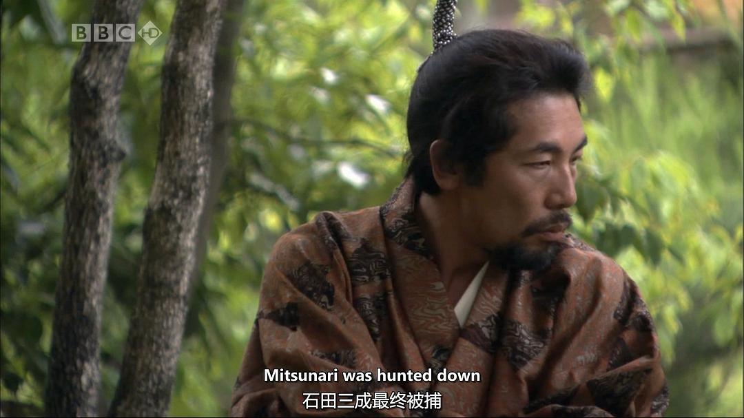 英雄列传 Heroes and Villains