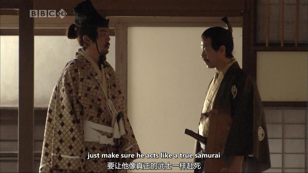 英雄列传 Heroes and Villains