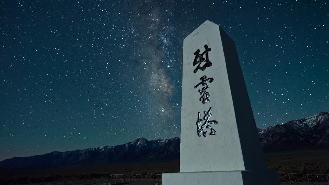 时间的风景 TimeScapes