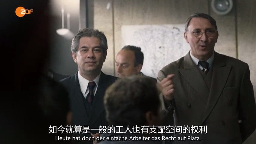 德国城市 Deutschlands Städte