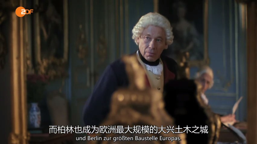 德国城市 Deutschlands Städte