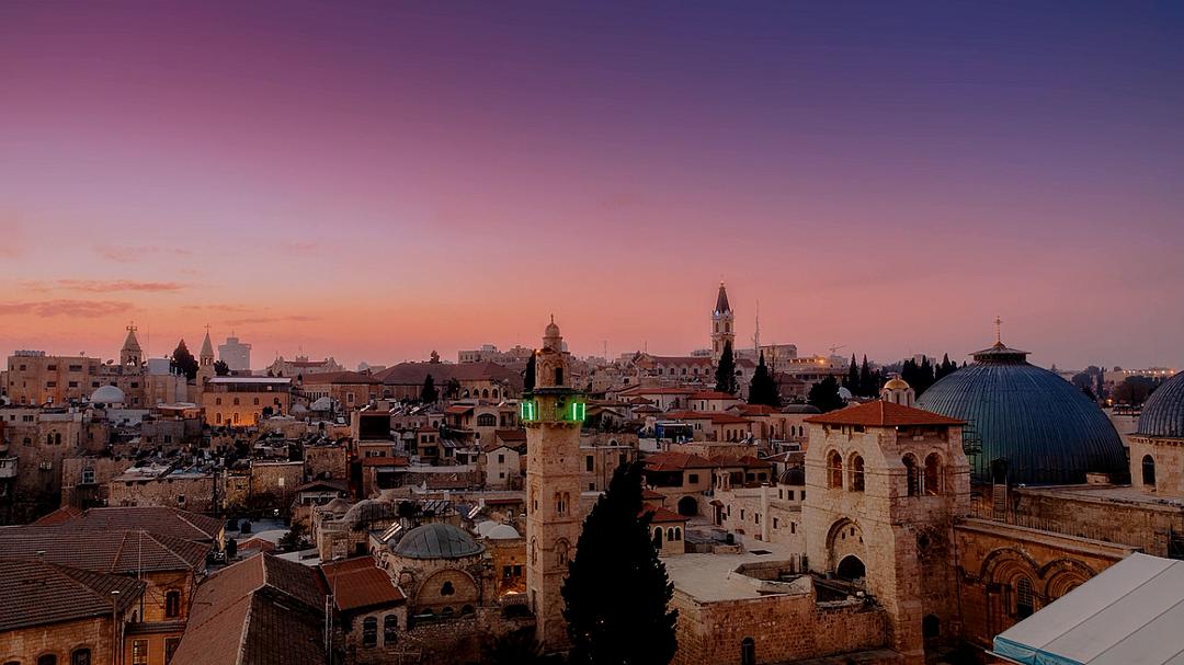 耶路撒冷 Jerusalem