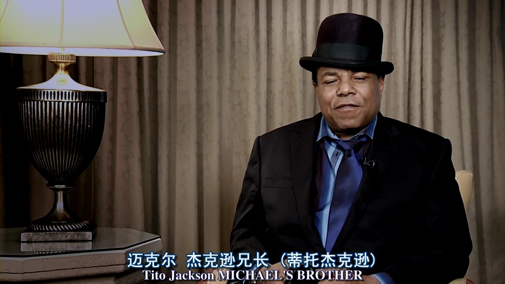 迈克尔·杰克逊：偶像的一生 Michael Jackson: The Life of an Icon