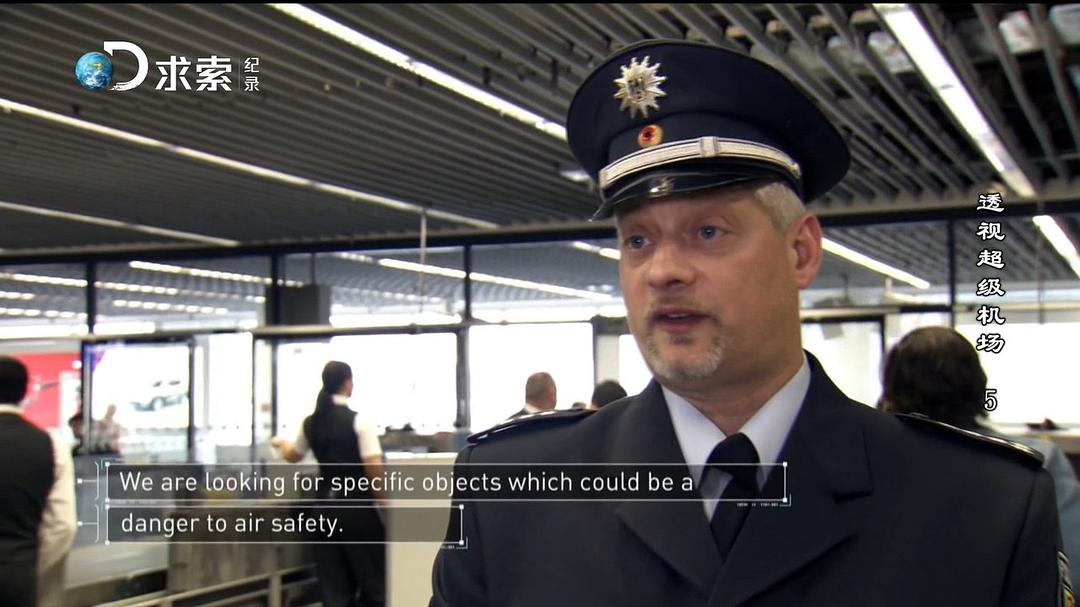 透视超级机场 X-Ray Mega Airport