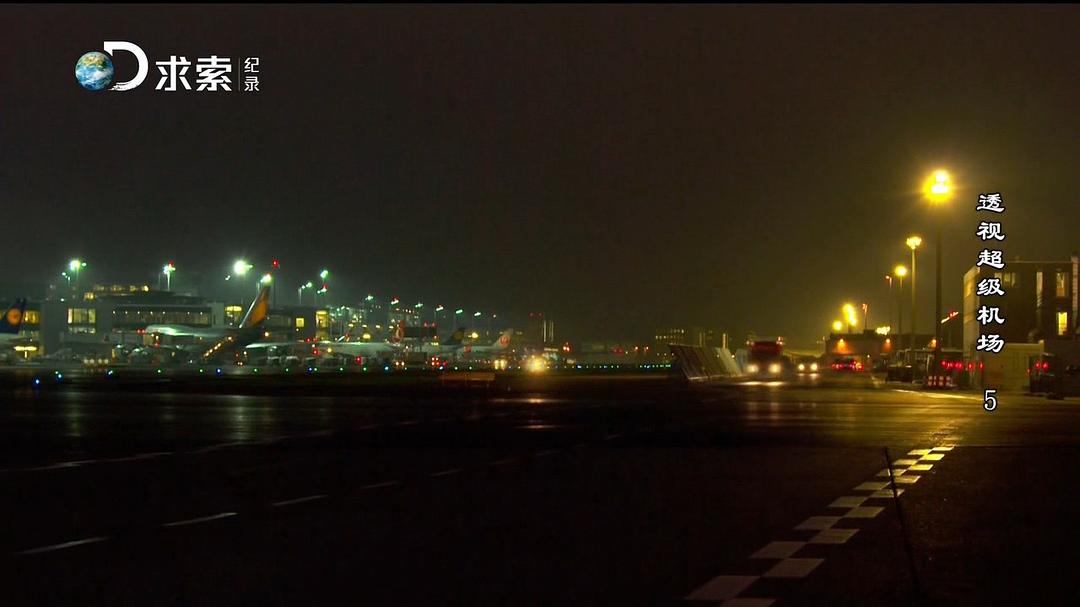 透视超级机场 X-Ray Mega Airport