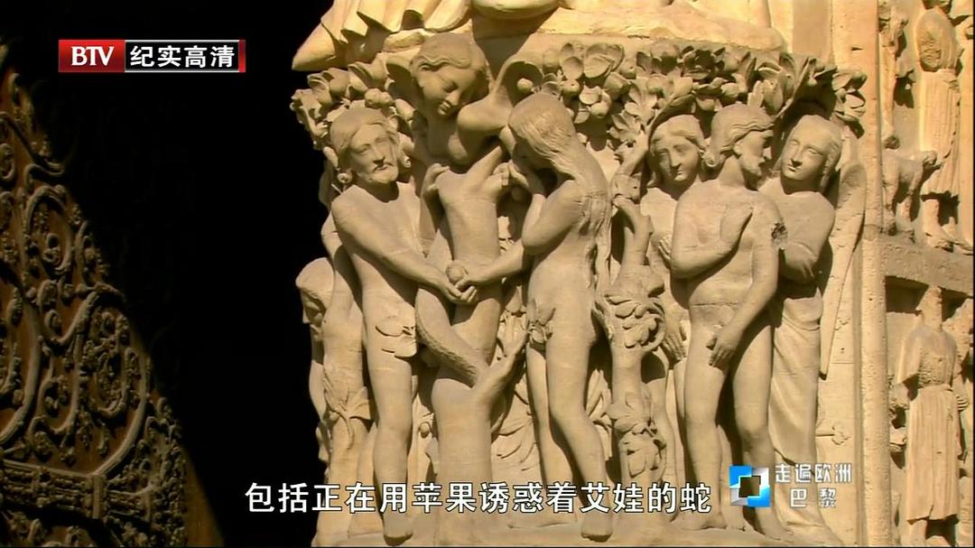 走遍欧洲 第一季 Rick Steves' Europe Season 1