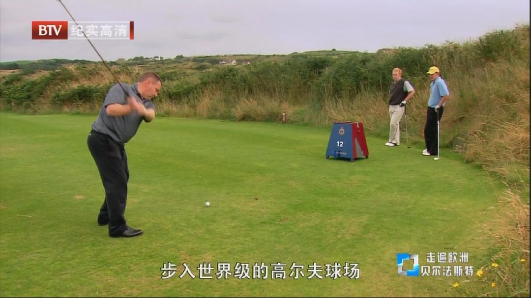 走遍欧洲 第一季 Rick Steves' Europe Season 1