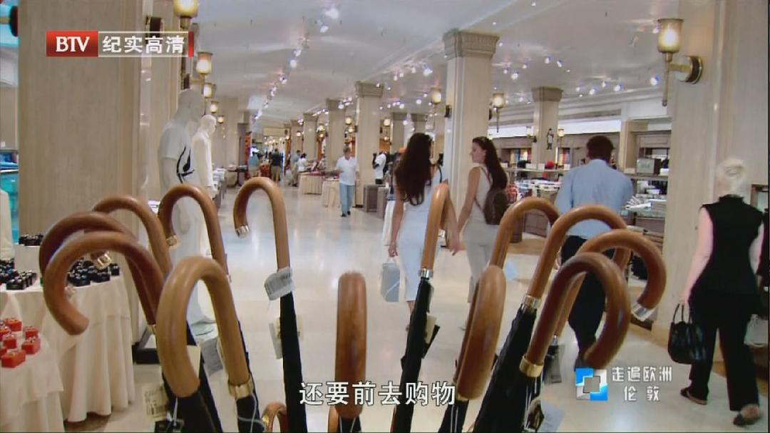 走遍欧洲 第一季 Rick Steves' Europe Season 1