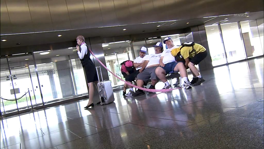 大科学实验 大科学実験