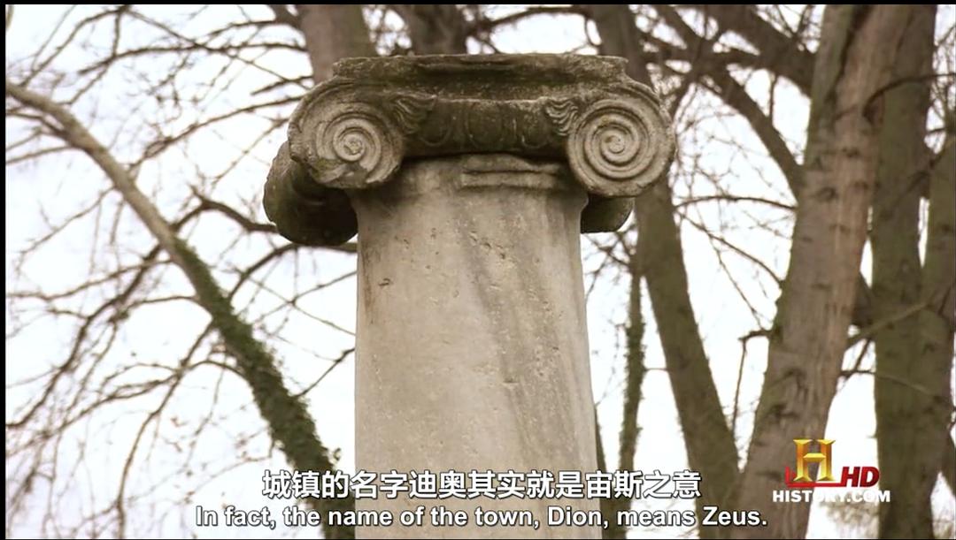 诸神之战 Clash of the Gods