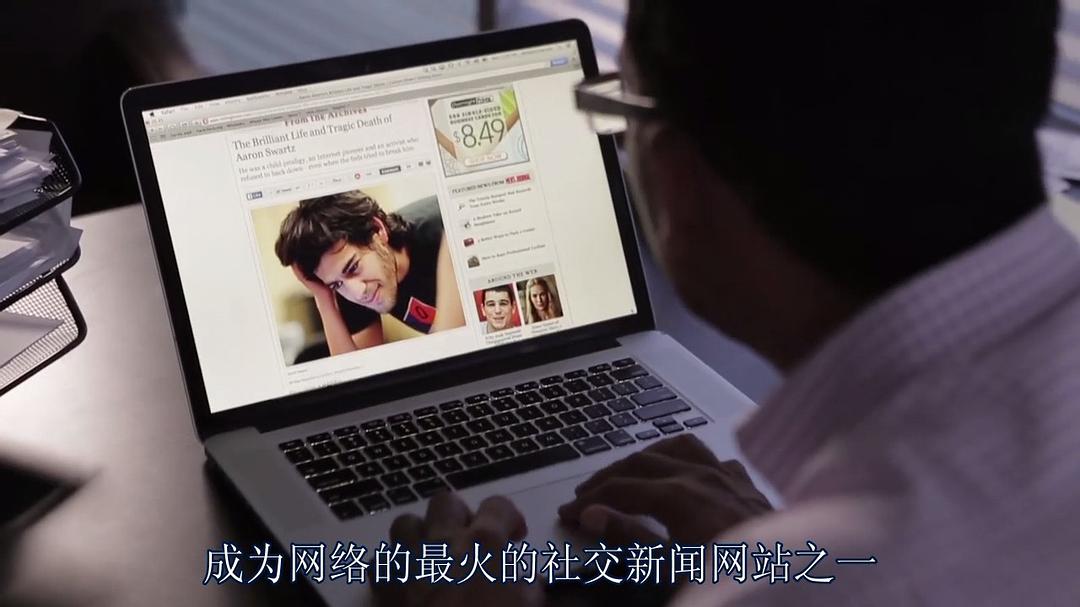 假如美国不存在 America: Imagine the World Without Her