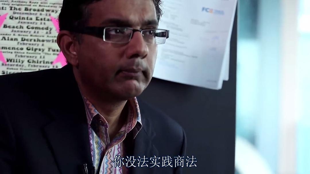 假如美国不存在 America: Imagine the World Without Her