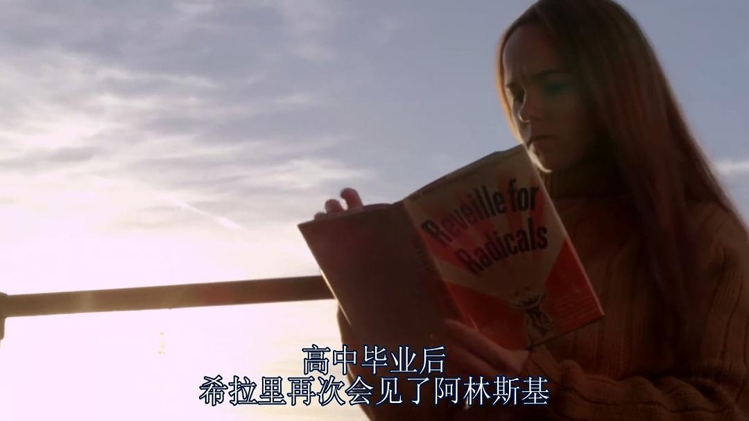 假如美国不存在 America: Imagine the World Without Her