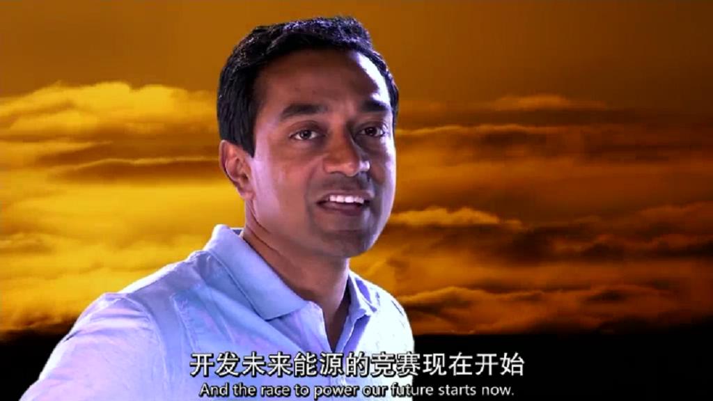 探索频道 未来能源 Powering the Future