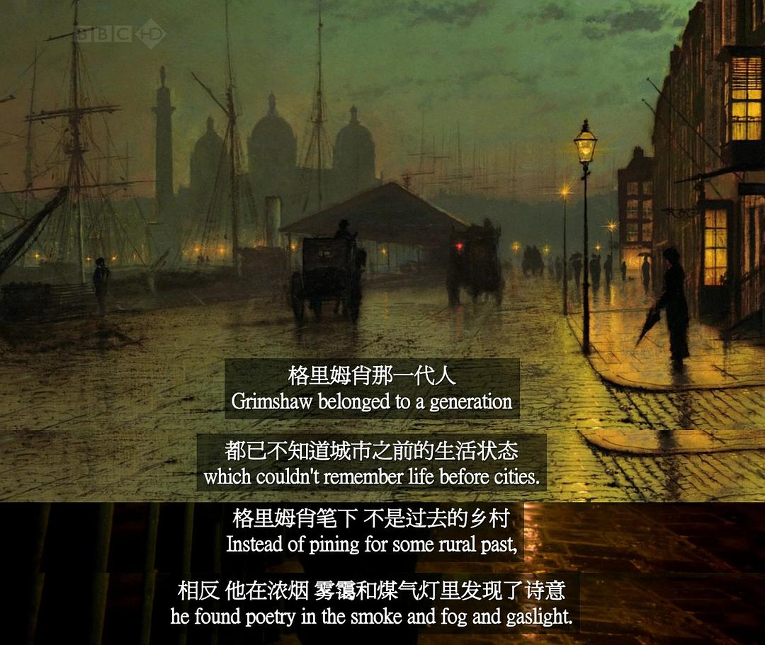 维多利亚时代的人们 The Victorians