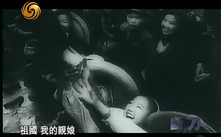 断刀：朝鲜战场大逆转 断刀