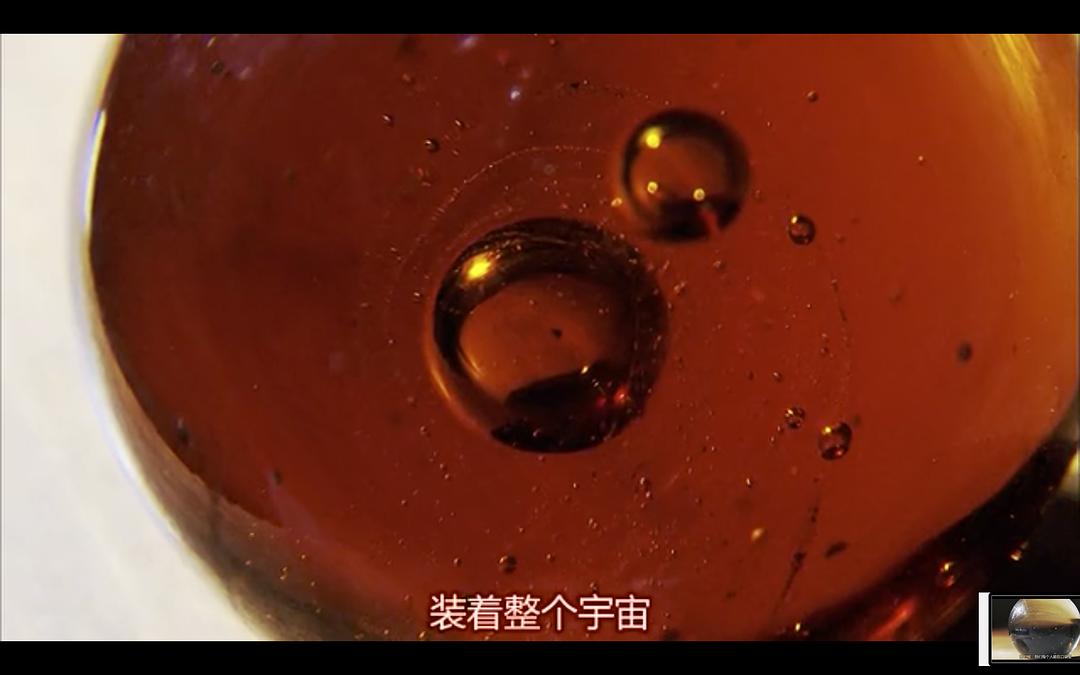 故乡之光 Nostalgia de la luz