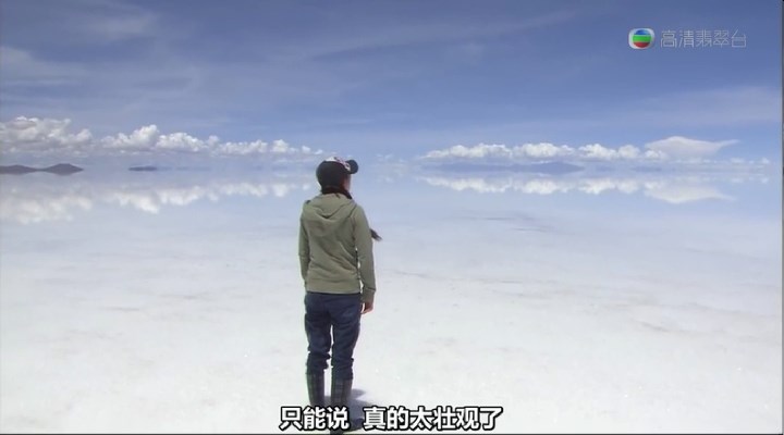 南美玻利维亚乌尤尼盐原纪行 アンデス 天空の鏡～ボリビア ウユニ塩原