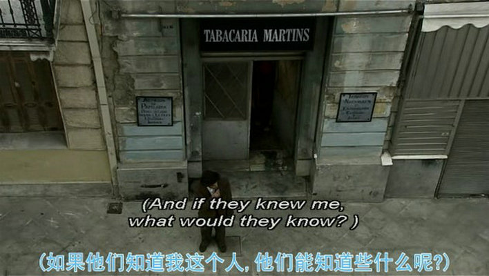 佩索阿遇上卡瓦菲斯的那个夜晚 Τη νύχτα που ο Φερνάντο Πεσσόα συνάντησε τον Κωνσταντίνο Καβάφη