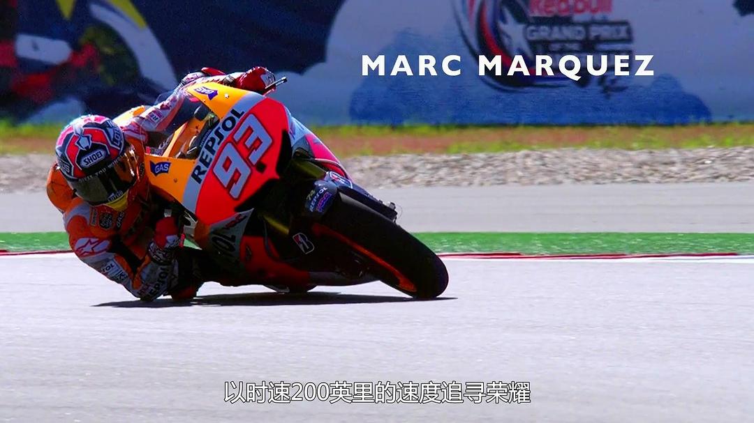 直击弯心 Hitting The Apex