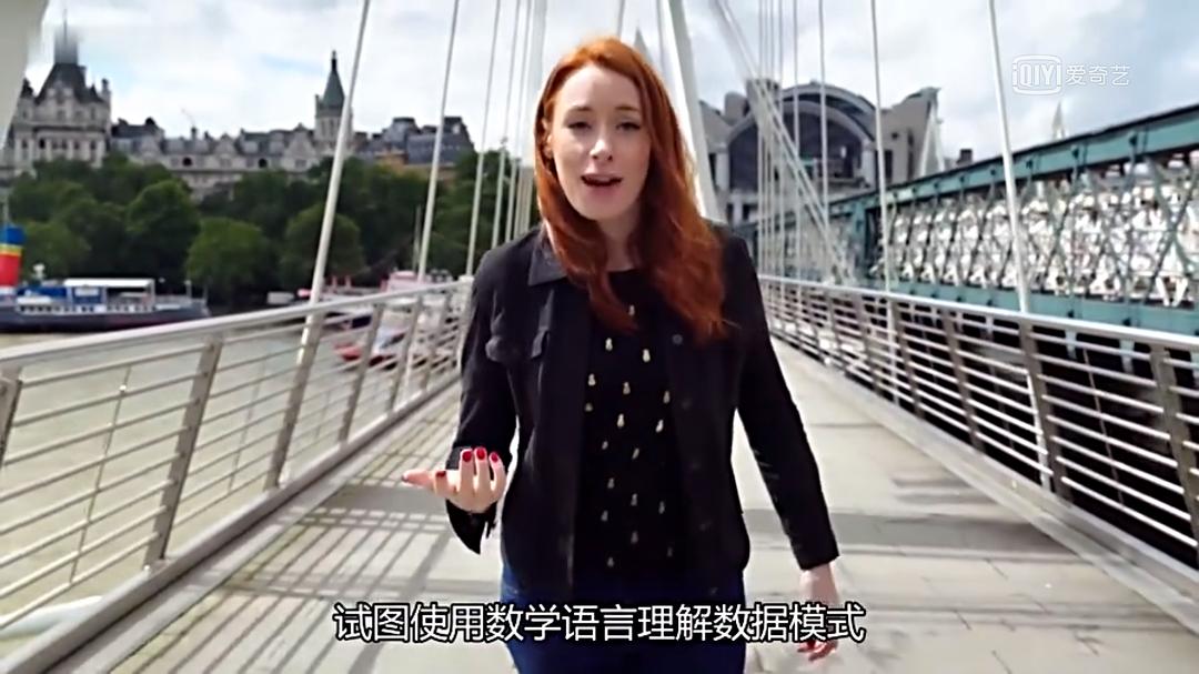 数据的乐趣 The Joy of Data