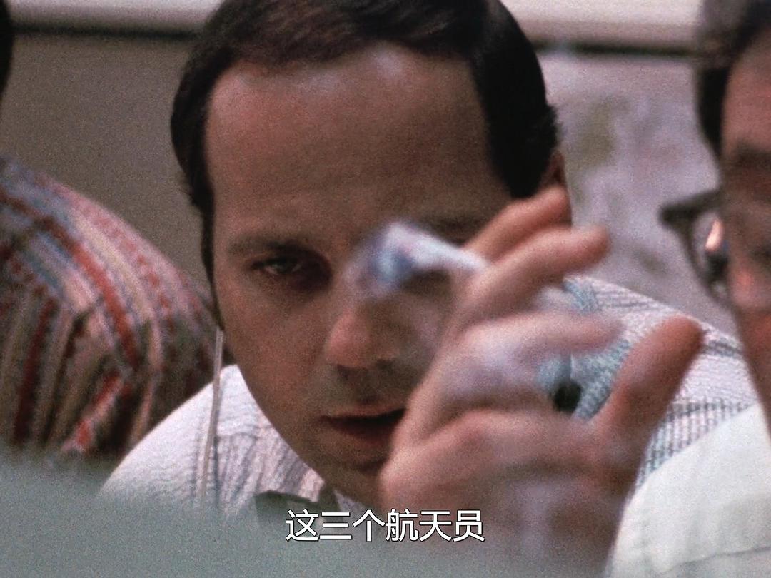 为了全人类 For All Mankind