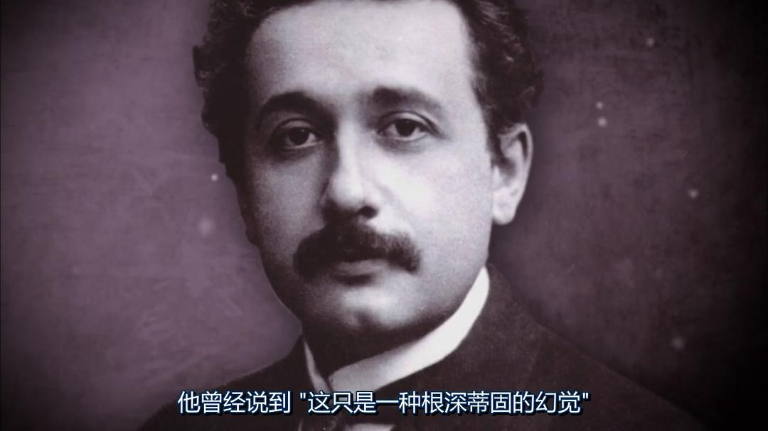 宇宙的构造 The Fabric of the Cosmos