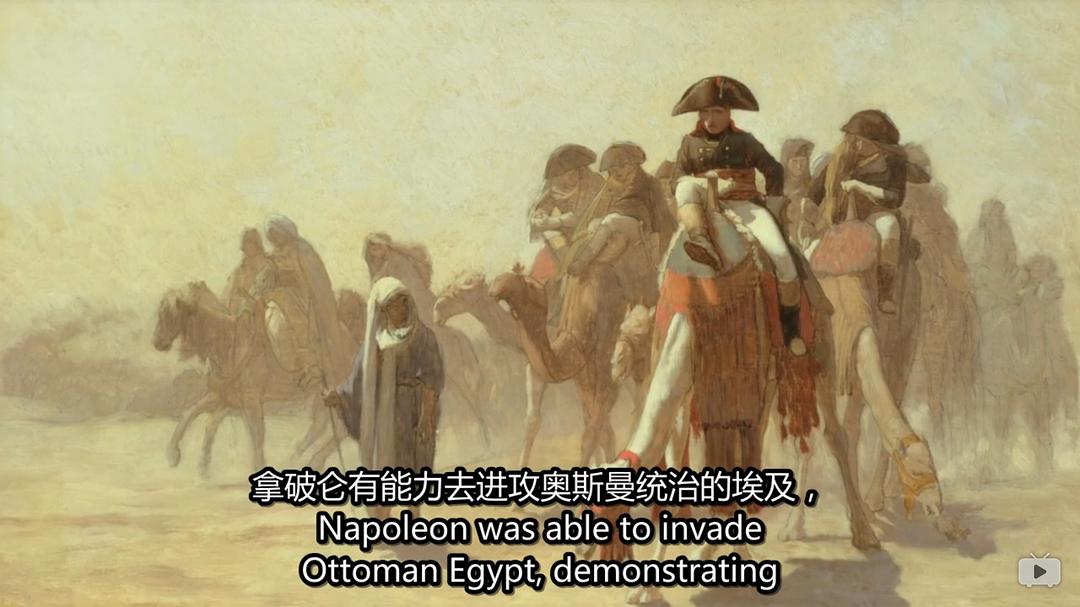 奥斯曼帝国：欧洲的伊斯兰王室 The Ottomans: Europe&#x27;s Muslim Emperors