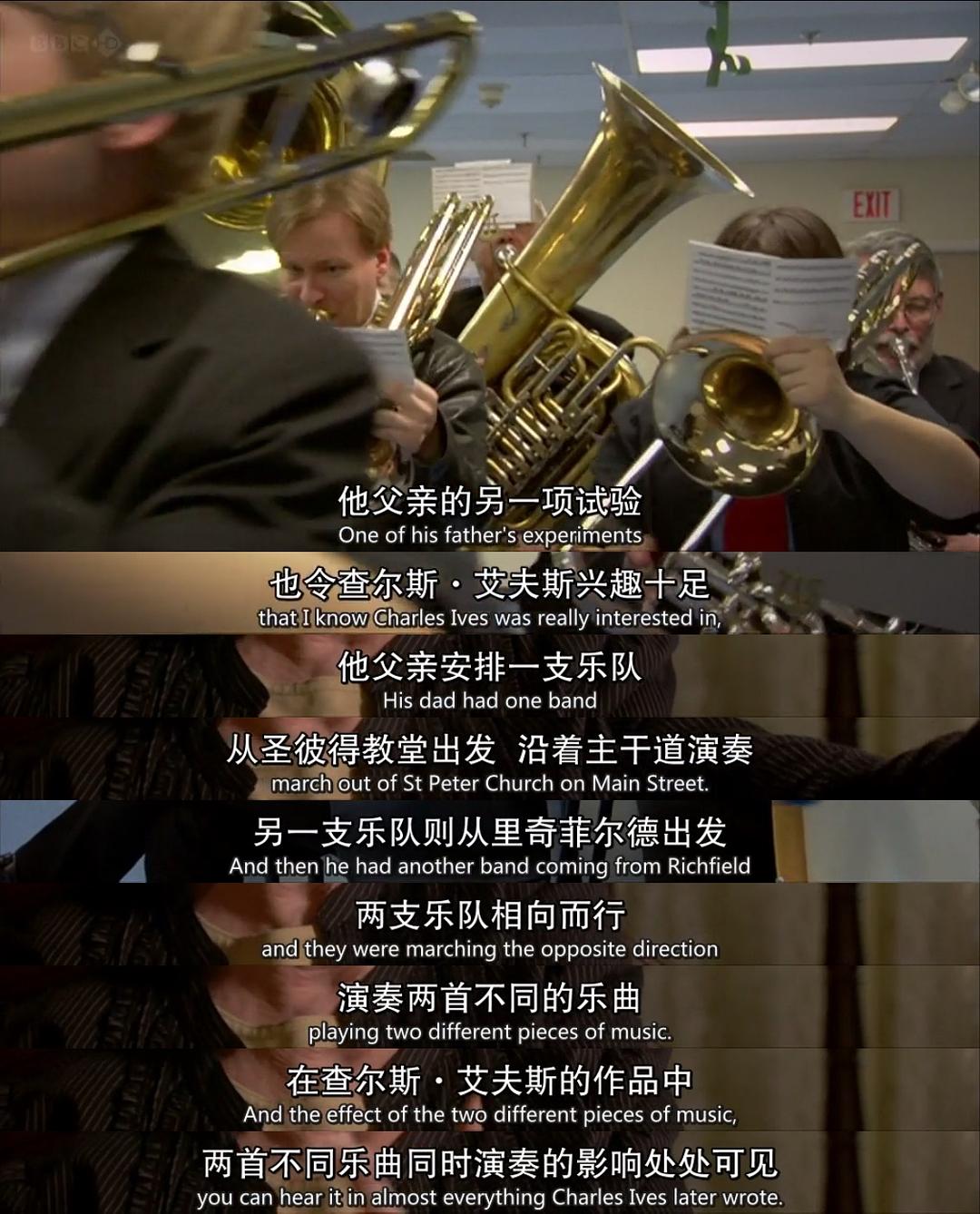 交响乐的故事 Symphony