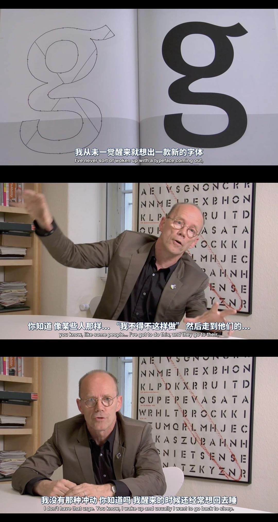 传奇字体 Helvetica