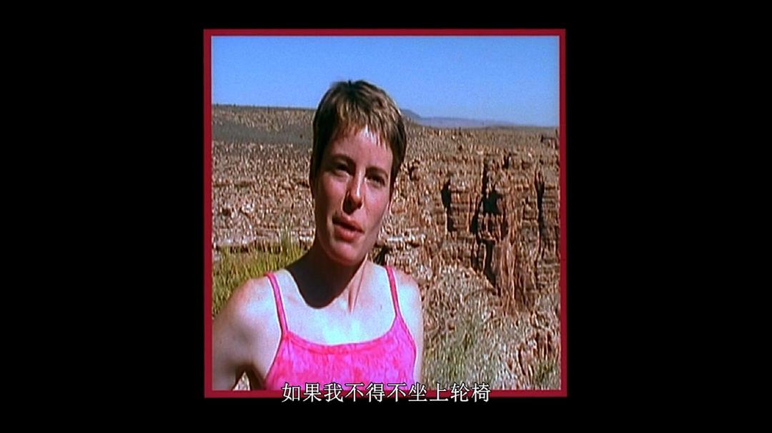 别有洞天 Journey Into Amazing Caves