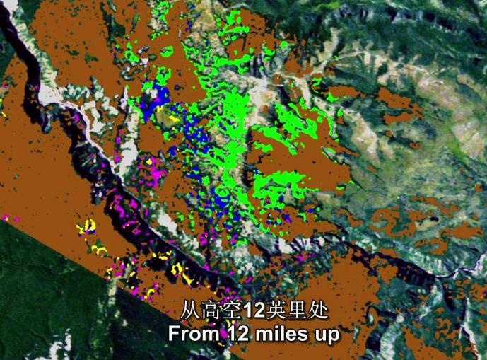 百变地球 faces of the earth