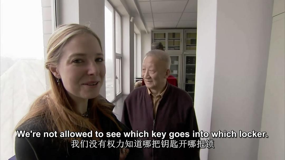 奇妙的人类旅程 The Incredible Human Journey