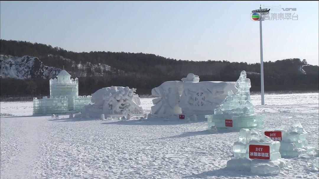 行遍万里路 行遍萬里路