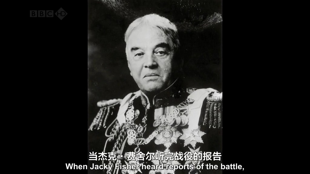 航海帝国 Empire of the Seas