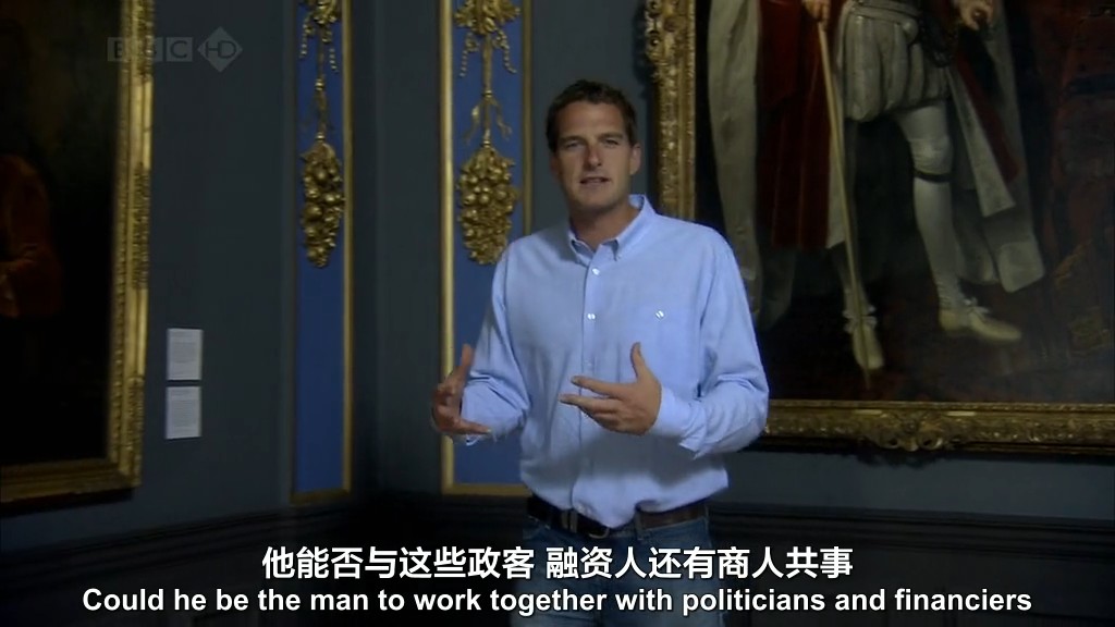 航海帝国 Empire of the Seas