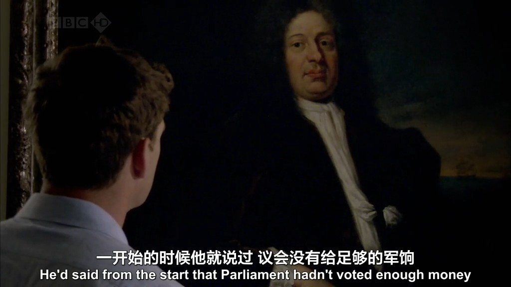 航海帝国 Empire of the Seas